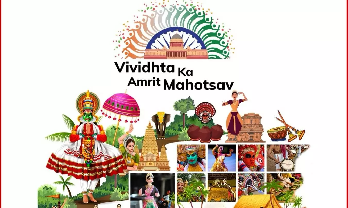 2nd edition of ‘Vividhta ka Amrit Mahotsav’ begins with great zeal