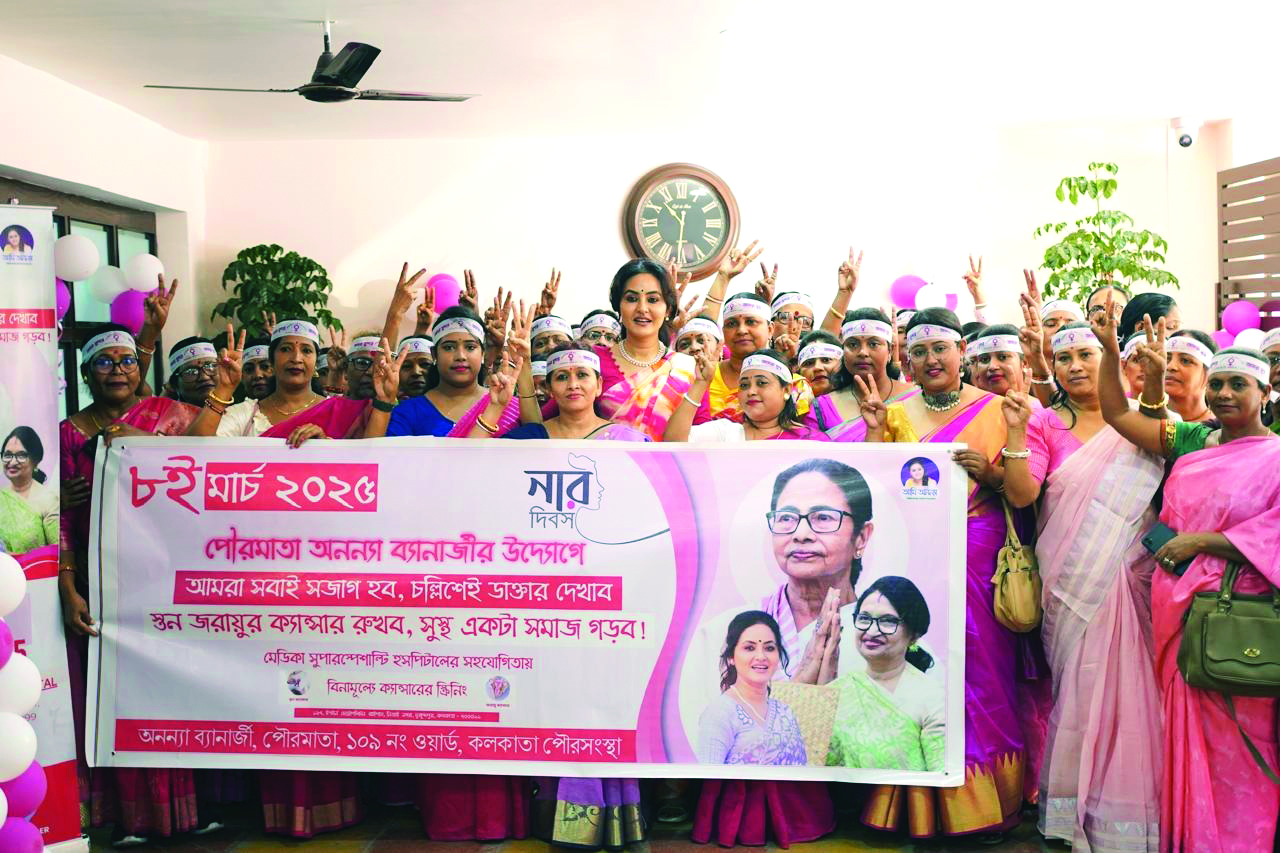 Free cancer screening camp held on Int’l Women’s Day