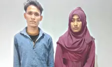 Two Rohingyas arrested in Cooch Behar