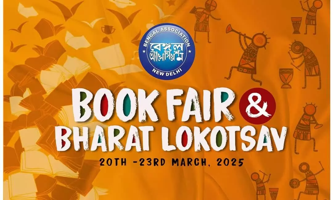 Bengal Association announces 22nd Boimela & Bharat Lokotsav